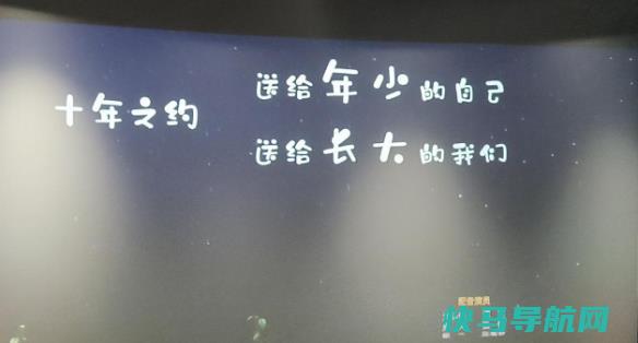 熊出没·逆转时空探讨人生选择的崭新旧电影