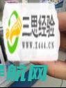 狗狗生病了——犬急性胰腺炎 第3张
