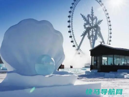 2025年哈尔滨冰雪大世界是不是全天开放？哈尔滨冰雪大世界地址在哪