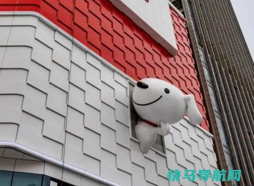怎么查有没有被京东拉黑？京东组合优惠的退货政策是怎么样的